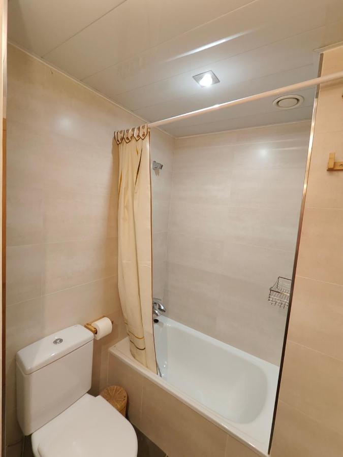 Family Apartment Forum Βαρκελώνη Εξωτερικό φωτογραφία